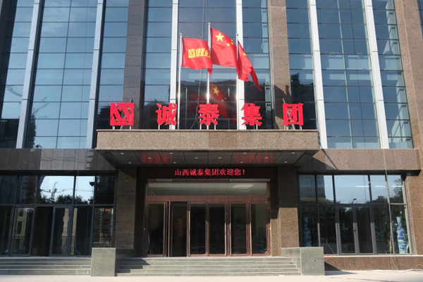 艺抒文化传播